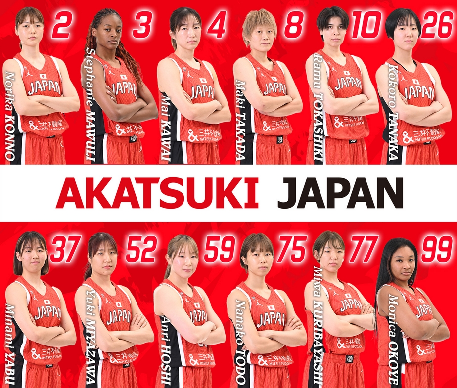 极速赛车直播-FIBA官方：日本女篮以快节奏的进攻和外围投射著称，但通往决赛需要克服重大障碍