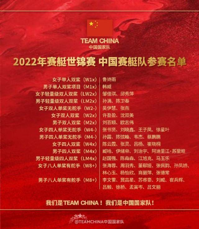 1663339480691095069.jpg saiting.jpg